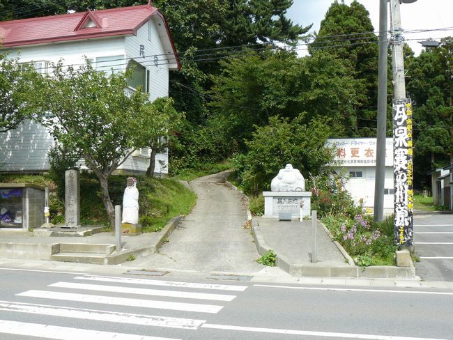 �\�O�΁E�����΂̉͌�