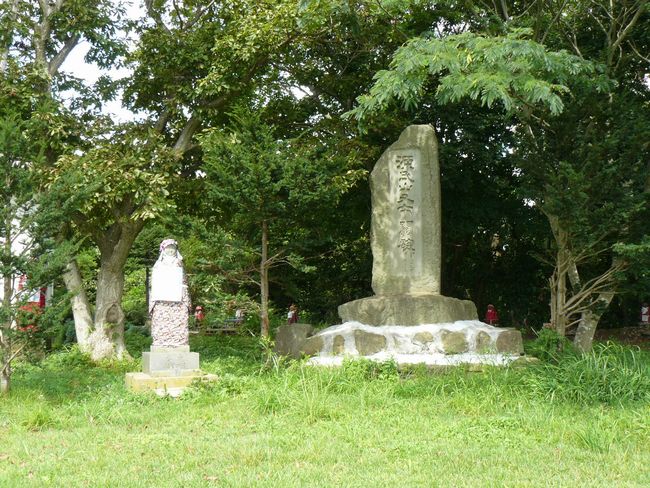 �\�O�΁E�����΂̉͌�