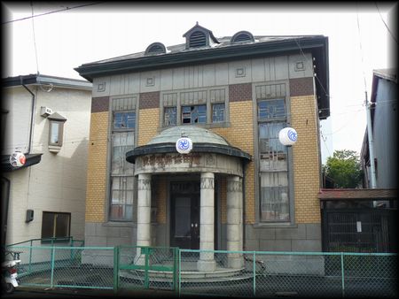 �����\��s�O�ˎx�X