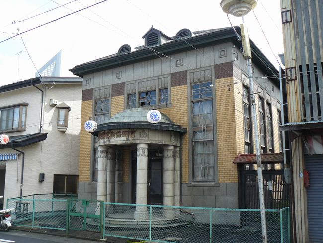 �����\��s�O�ˎx�X�E�S�i