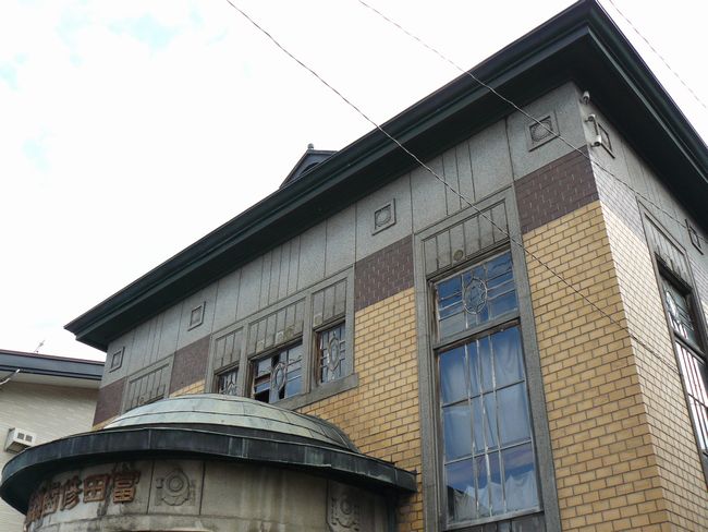 �����\��s�O�ˎx�X�E�O��