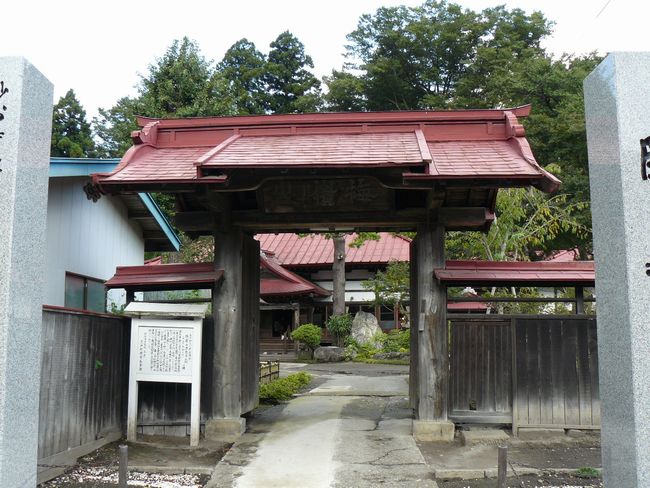 �@�򎛁E���O�ˏ靎���