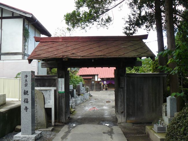 �ϕ����E�R��