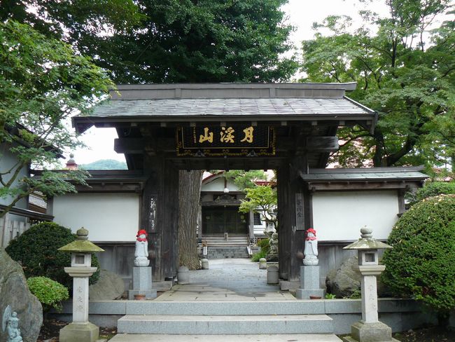 ���쎛�E�O�ˏ�\��