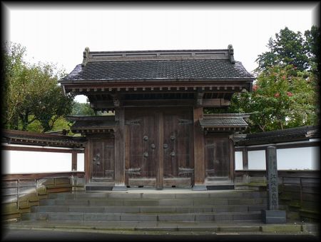 �]�n�ƏZ��