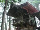 新山神社