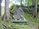 七戸城城主の姫の伝説が残る姫塚の石碑