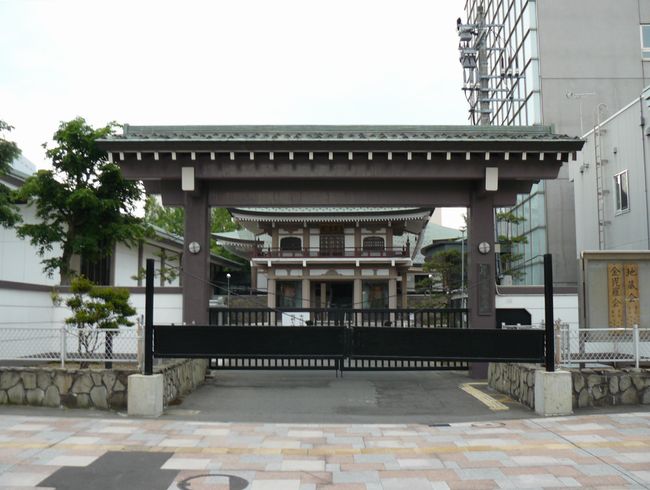 �X�s�E�����