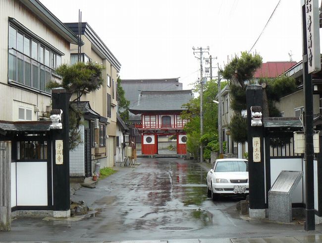 �X�s�E�򖞎�