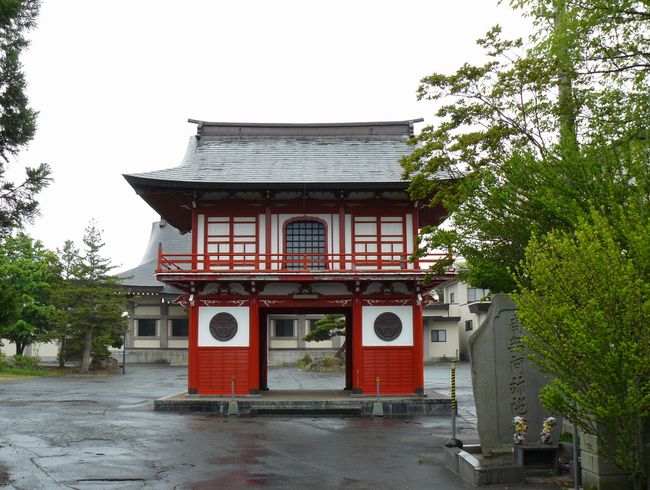 �X�s�E�򖞎�