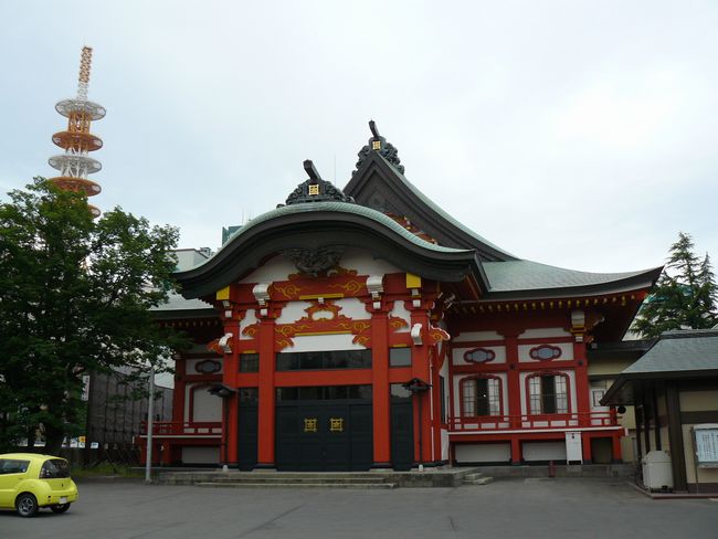 �X�s�E�@�؎�