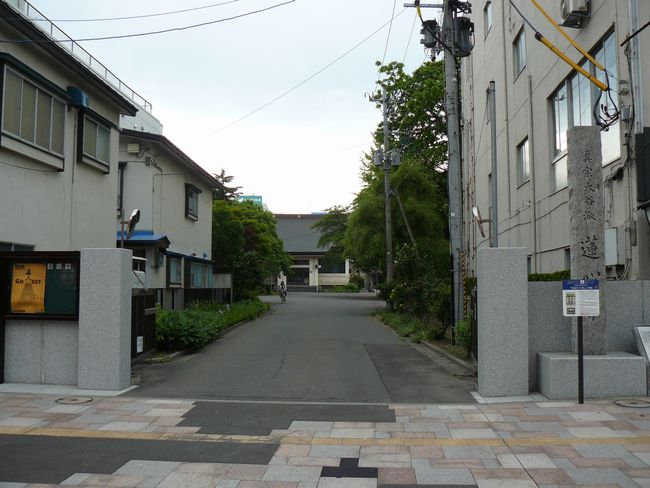 �X�s�E�@�S��