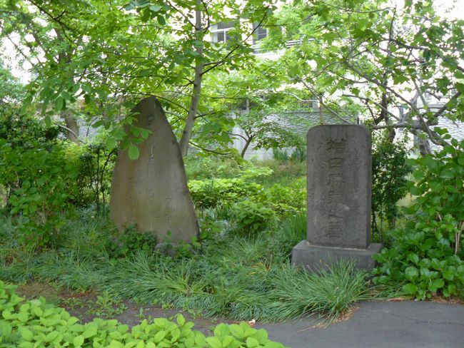 �X�s�E�@�S��