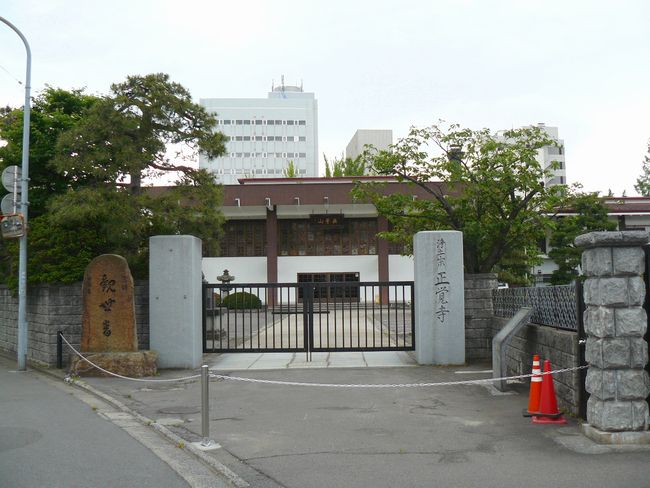 �X�s�E���o��