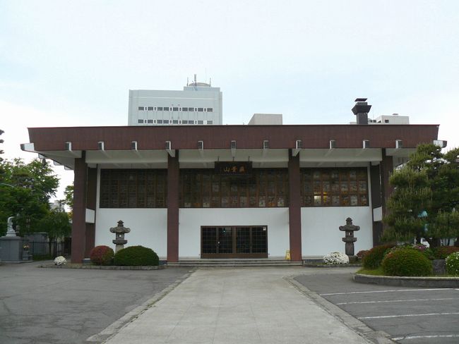 �X�s�E���o��