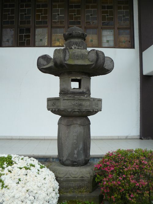 �X�s�E���o��