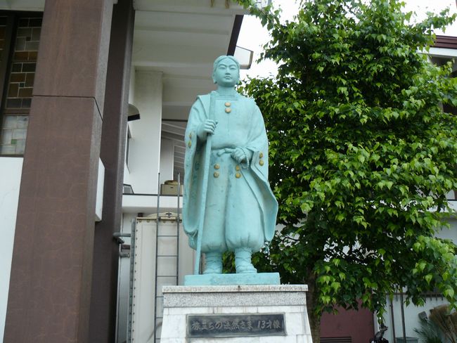 �X�s�E���o��