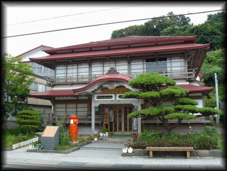 �ӂ����當�w�فi���ɂ̏h�j