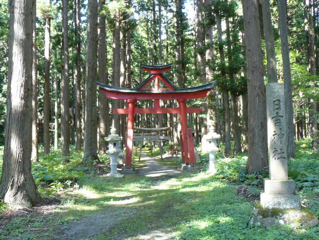 �\�O�΁E���g�_��