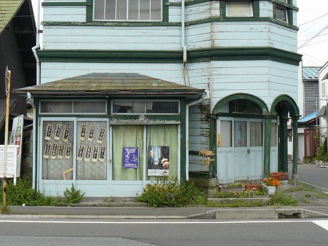 �����ˏ��Ƌ�s