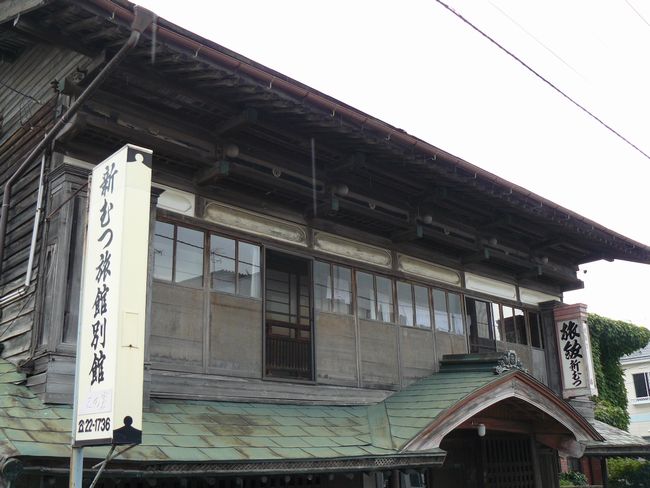 �V�ނ���