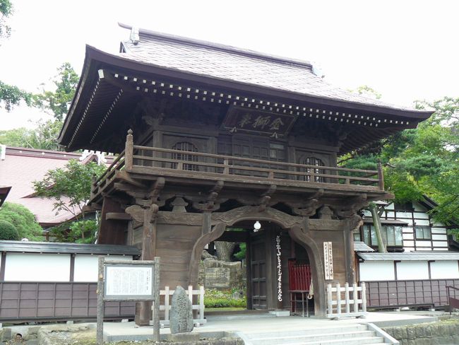 �厜���E�R��