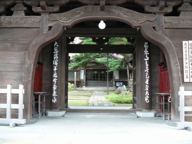 �厜���E�Q��