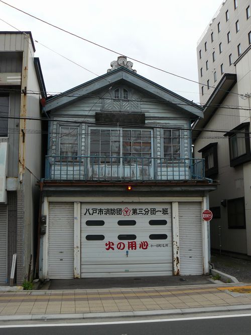 ���ˏ��h�c��O���c��