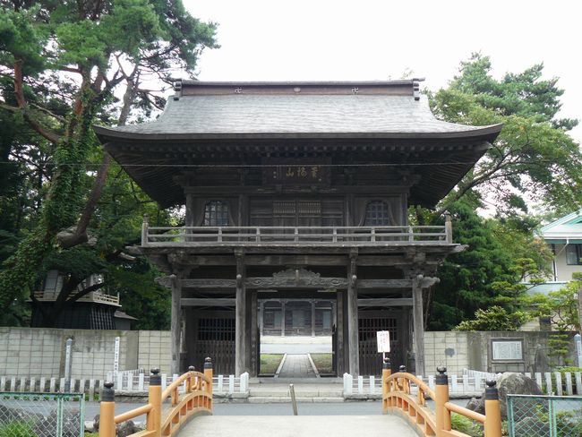 �ΐ�@�E�R��