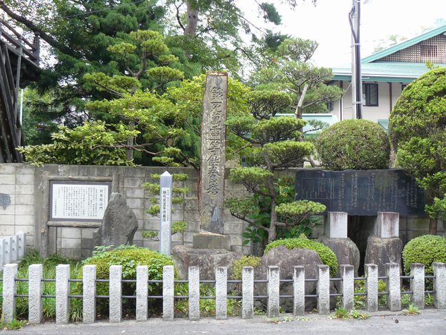 �ΐ�@�E�쎀�ݗ쓙���{��