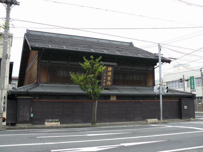 �R�����X