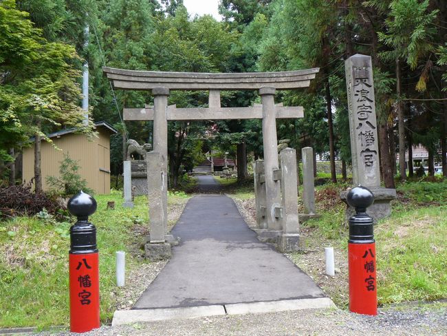 ����s�E�����{