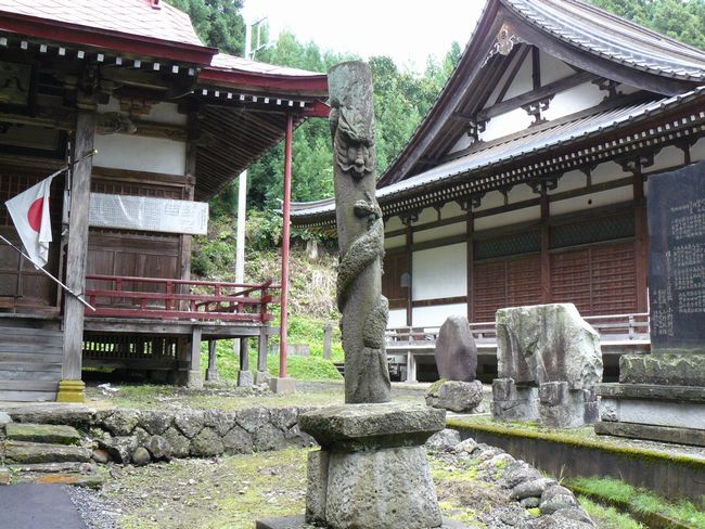 ����s�E�����{