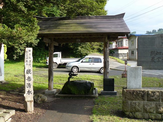 ����s�E�L�D�_��