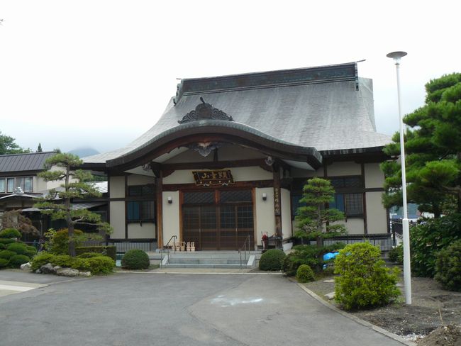 ����s�E�B�̉@