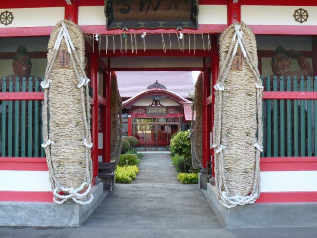 ����s�E�_�{��