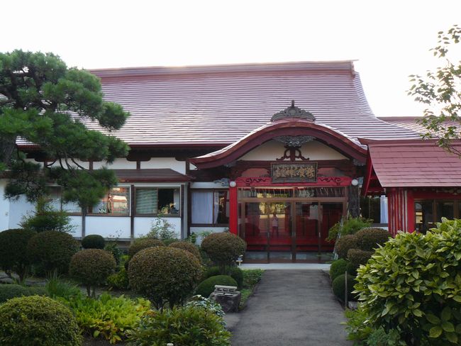 ����s�E�_�{��