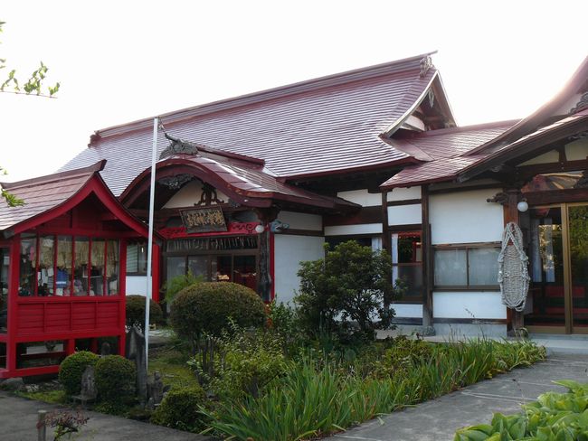 ����s�E�_�{��