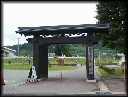 �􃖊֌�֏��̍������B�e�����摜