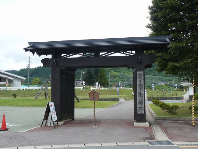 ����s�E�􃖊֌�֏�