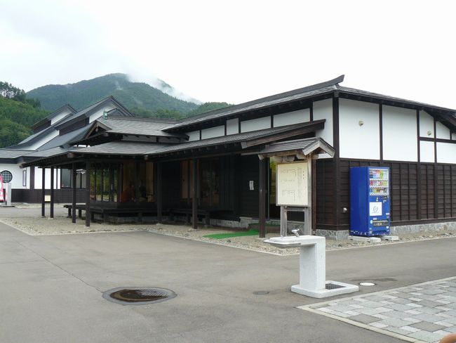 ����s�E�􃖊֌�֏�