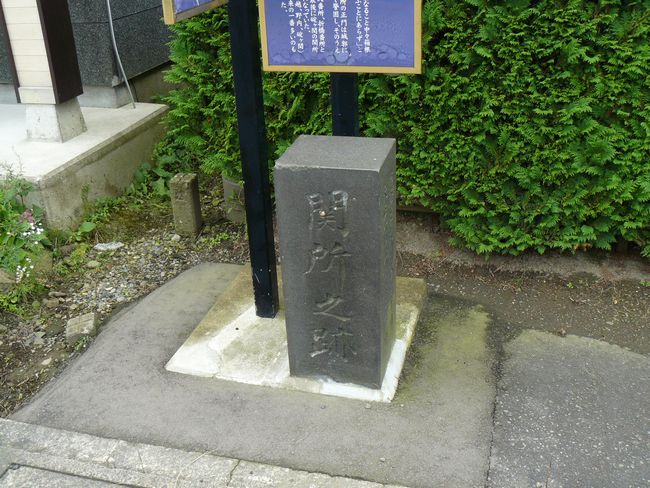 ����s�E�􃖊֌�֏�