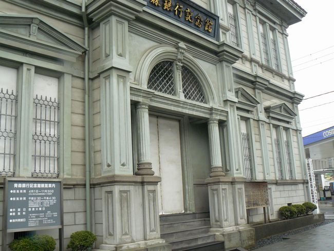 �O�O�s�E����܏\���s�{�X�{��