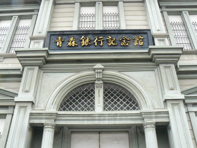 �O�O�s�E����܏\���s�{�X�{��