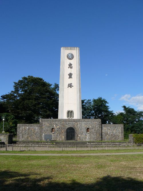 �O�O�s�E���ɗ���