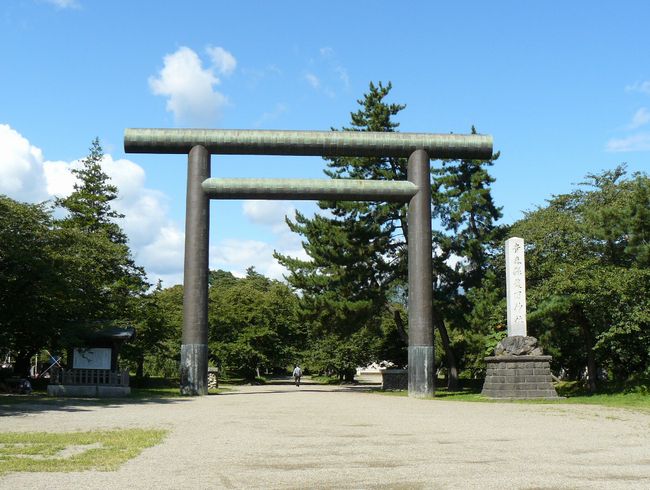 弘前市・青森県護国神社