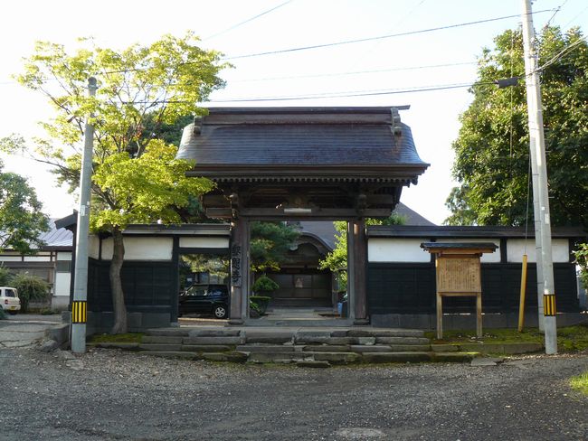 �O�O�s�E�񉶎�