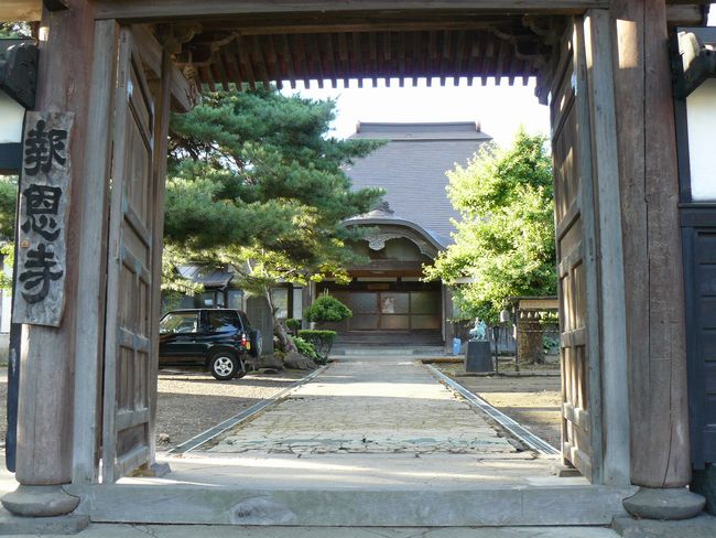 �O�O�s�E�񉶎�