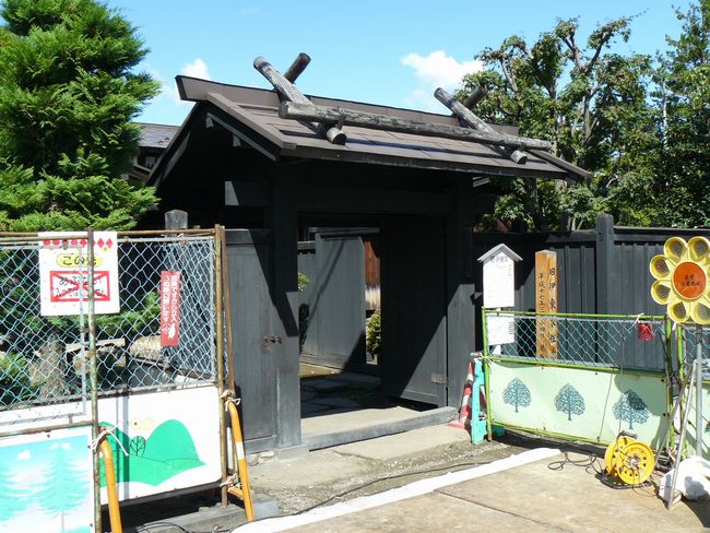 �O�O�s�E���ɓ��ƏZ��