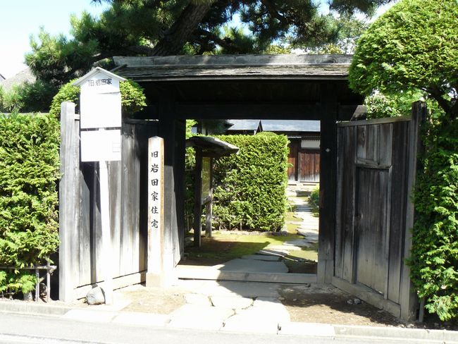 �O�O�s�E����c�ƏZ��